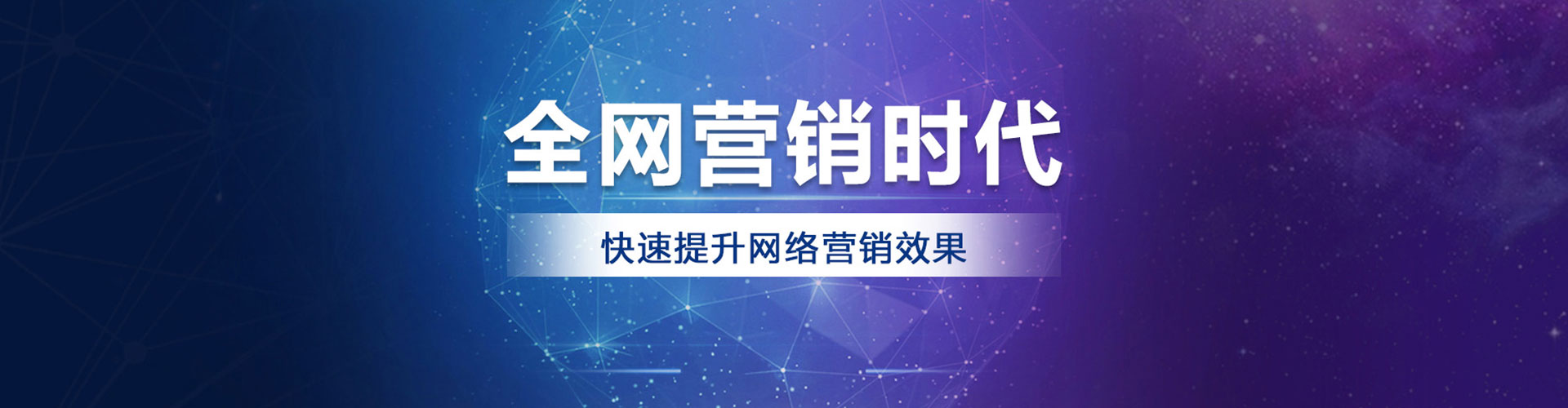 耿马快手信息流