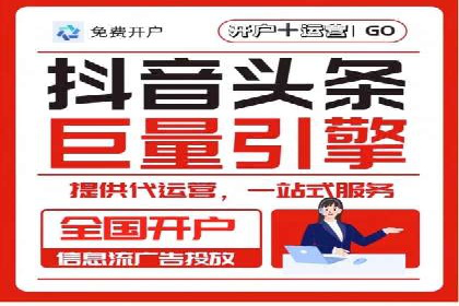 百度竞价包年服务：助力企业快速抢占市场